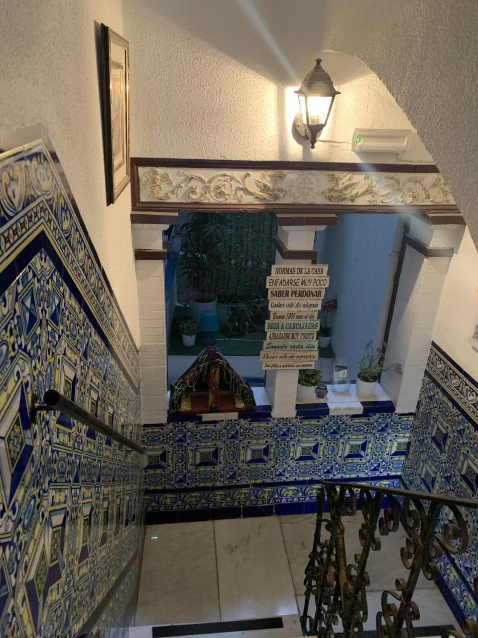 Giraldilla Hotel Seville Exterior photo
